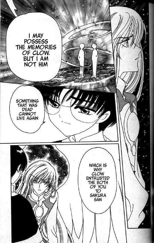 Cardcaptor Sakura Chapter 1.2 14